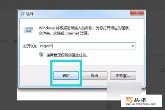 收银电脑怎么连wifi？为什么我的ipad每次开机都要手动连接wifi才能上网？