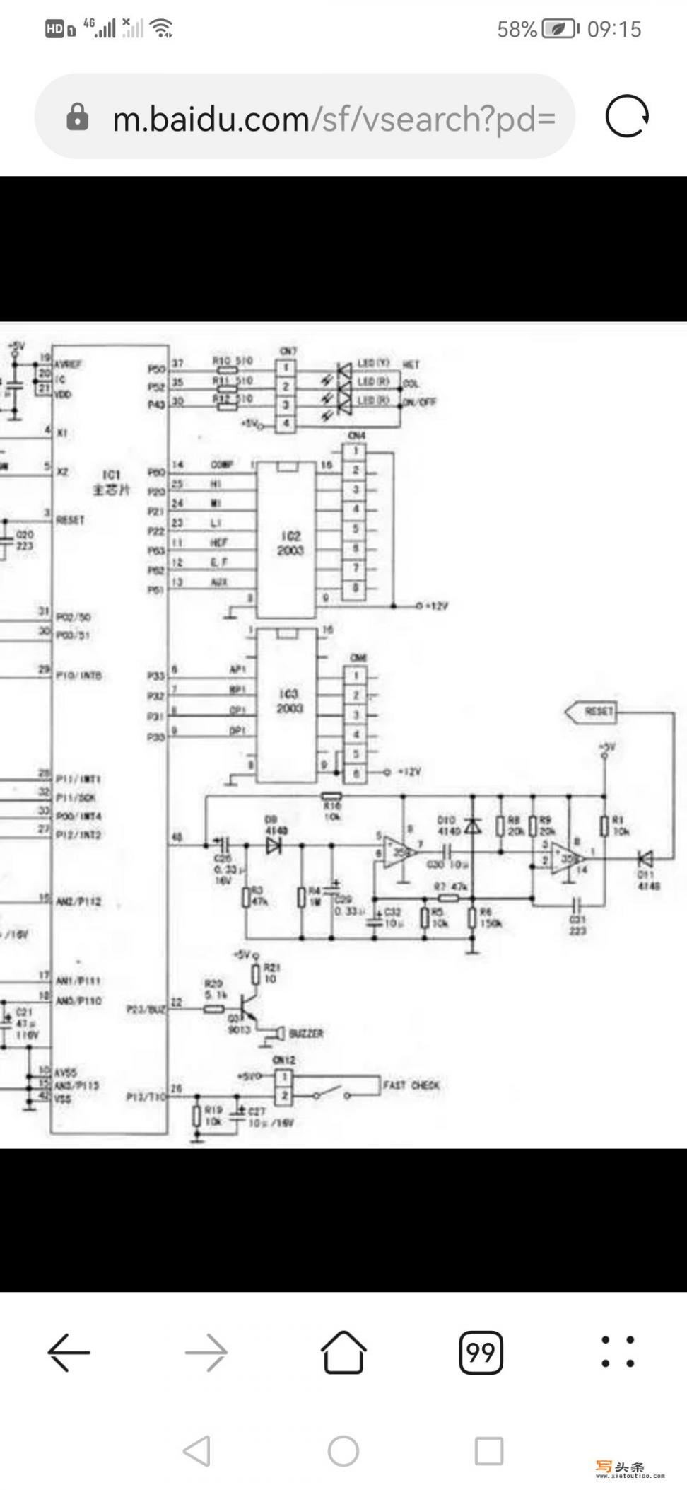 魔兽90级副本顺序？消逝的光芒怎么获得所有图纸？