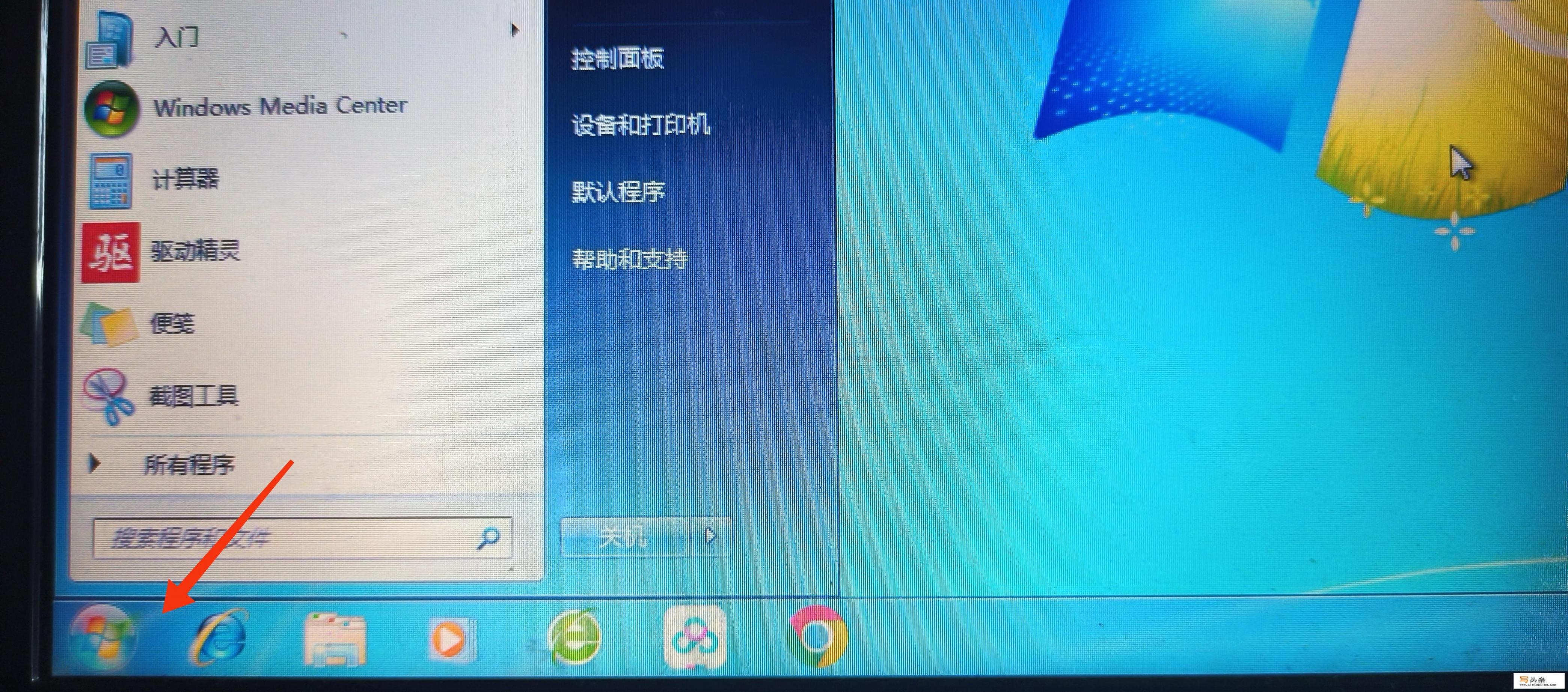 电脑微信卡顿反应慢怎么办？微信登录设备管理的PC是什么意思？