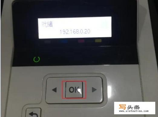 HP打印机显示p07？hp笔记本电脑win7系统哪里下载？