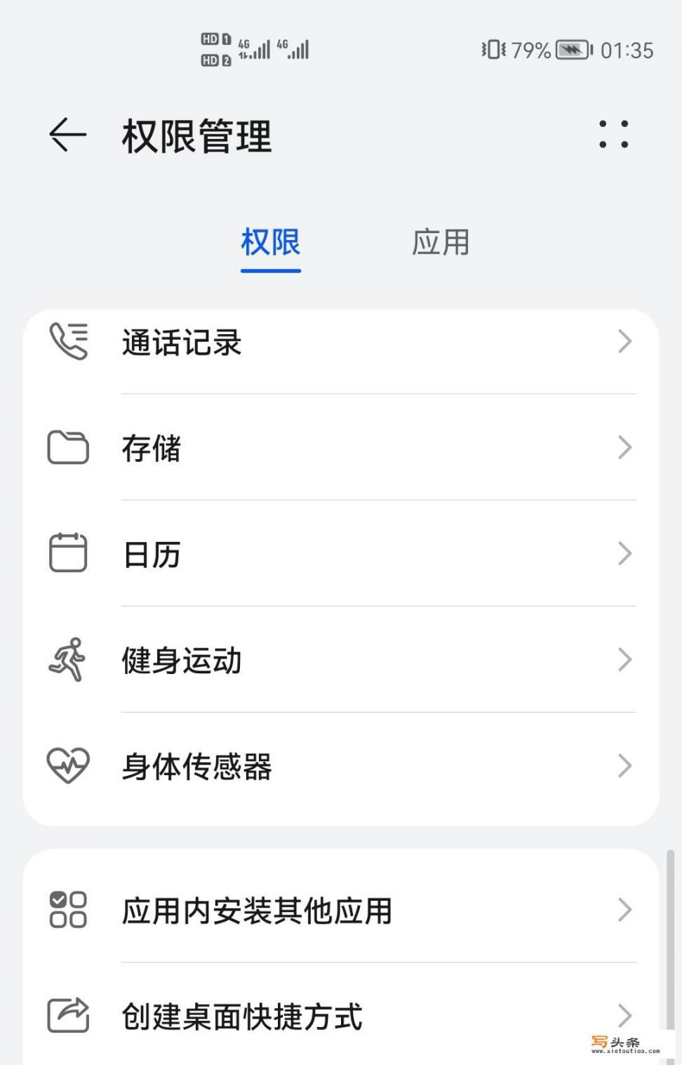 为什么我的电脑每次开机都恢复最原始的桌面?而且桌面上什么都没有？为什么下载拼多多在桌面上不见了？