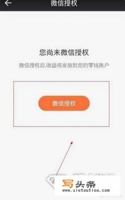 一直播中怎么进行充值和钻石提现？抖音撩一下是多少抖币？