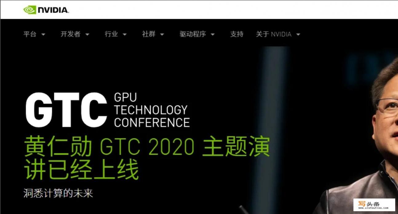 如何下载（安装）Nvidia显卡驱动？nvidia怎么降驱动？