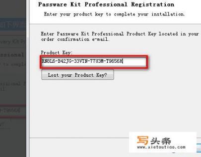 winrar.exe文件是什么？7z压缩文件密码破解与winrar文件密码破解教程？