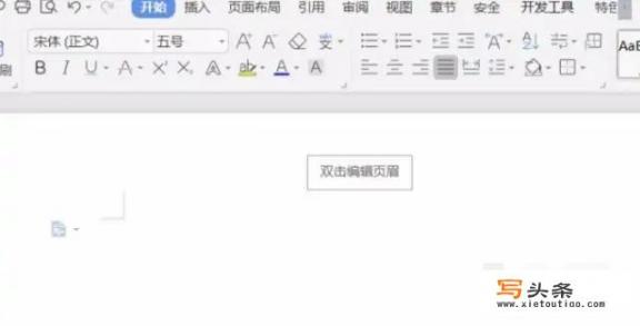 公式编辑器怎么弄分号？公式编辑器小四号字是多少磅？