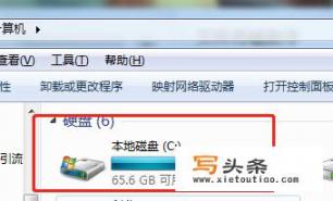 internet explorer在电脑哪里找？internetexplorer如何修复？