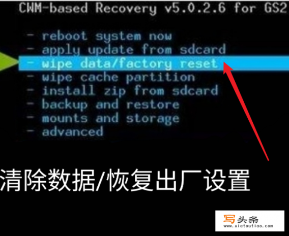 电脑recovery是什么意思？使用recovery恢复系统教程？