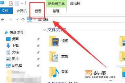 Word2003文档打不开怎么办？word2003的安装教程和激活方法？