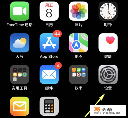 appleid密码忘了怎么办？apple id密码找回步骤？