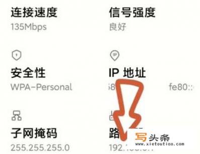 路由器怎么设置wifi密码？如何连接路由器并设置密码？