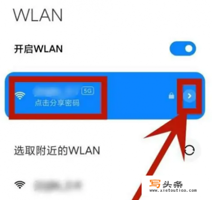 路由器怎么设置wifi密码？如何连接路由器并设置密码？