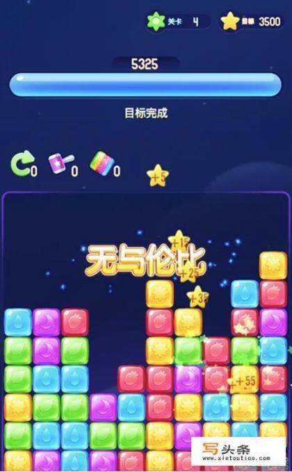 求益智类游戏APP？小孩适合玩什么样的手机智力游戏？