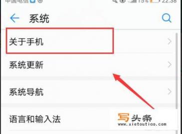 根据sim卡背面的编号怎样查出手机的号码？怎么看sim卡上自己手机号码是多少？