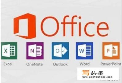 有什么好的协同办公软件？ps全家桶有哪些软件？