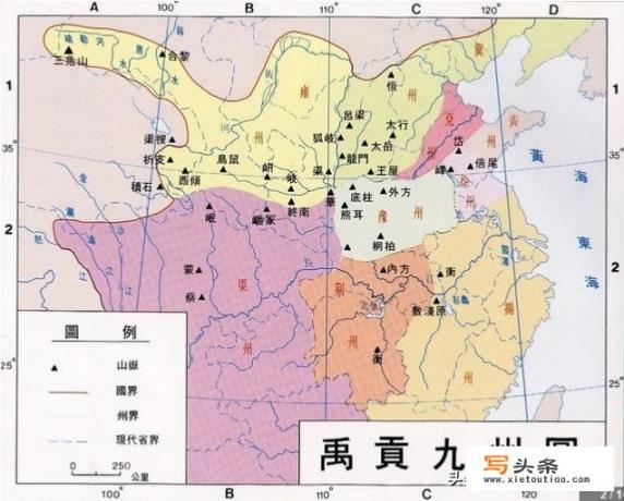 三国共有十三州为什么电视剧上说九州？三国天下九州是哪九州？