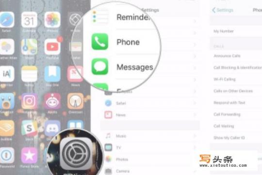 苹果平板2022可以通话吗？ipad可以通话吗？