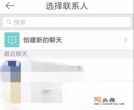 谁知道微博上的私信怎么设置群发？微博私信群发怎么发？