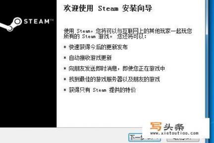 绝地求生激战大逃杀怎么开始？绝地求生大逃杀安装教程？