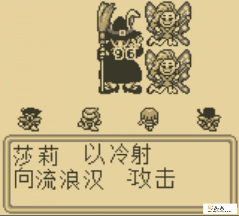 gameboy有哪些是好玩的游戏？