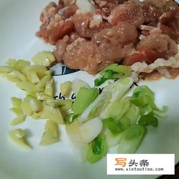 青椒炒肉片的家常做法？