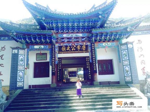 大理十大旅游景点有哪些？
