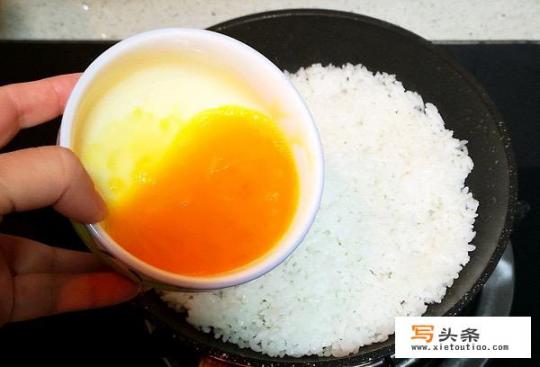 锅巴饭怎么做？