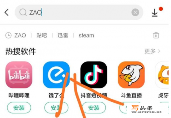 AI怎么换脸？