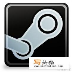 steam打不开商店页面怎么办？