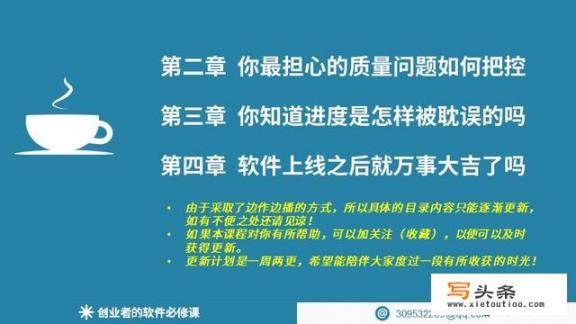 邮箱提示“邮件正在发送中，请您耐心等待”但发送不出去，有时发送成功但对方收不到，请教如何解决？