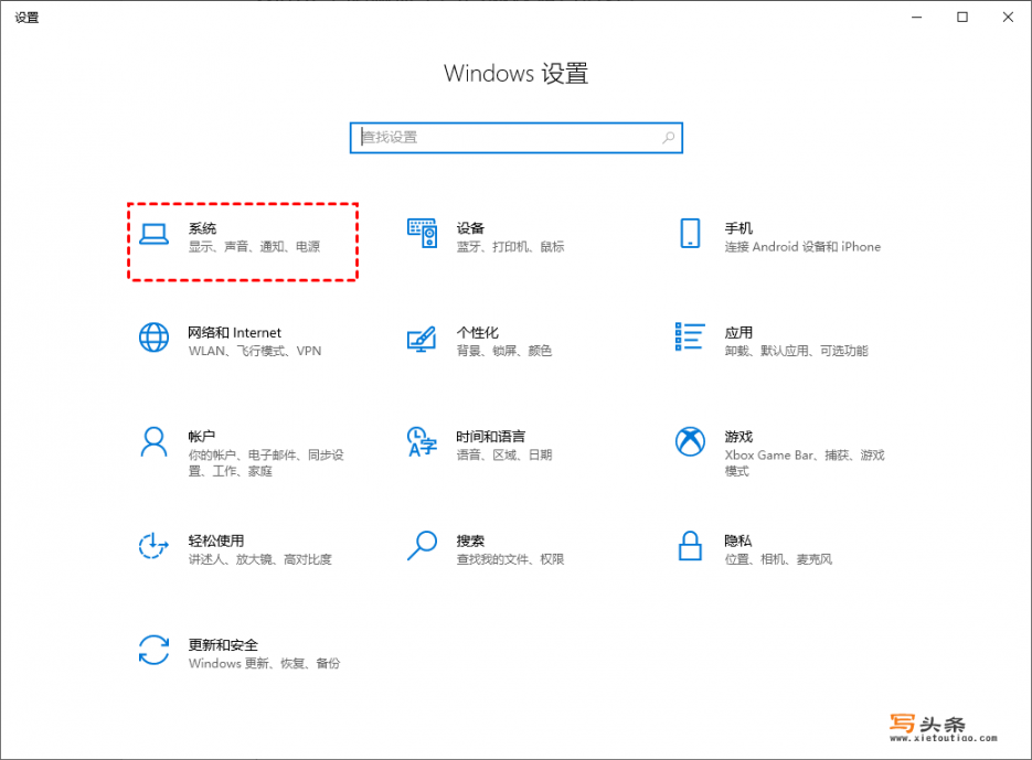 怎么清理C盘？