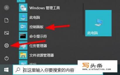 flashplayer版本过低怎么办？