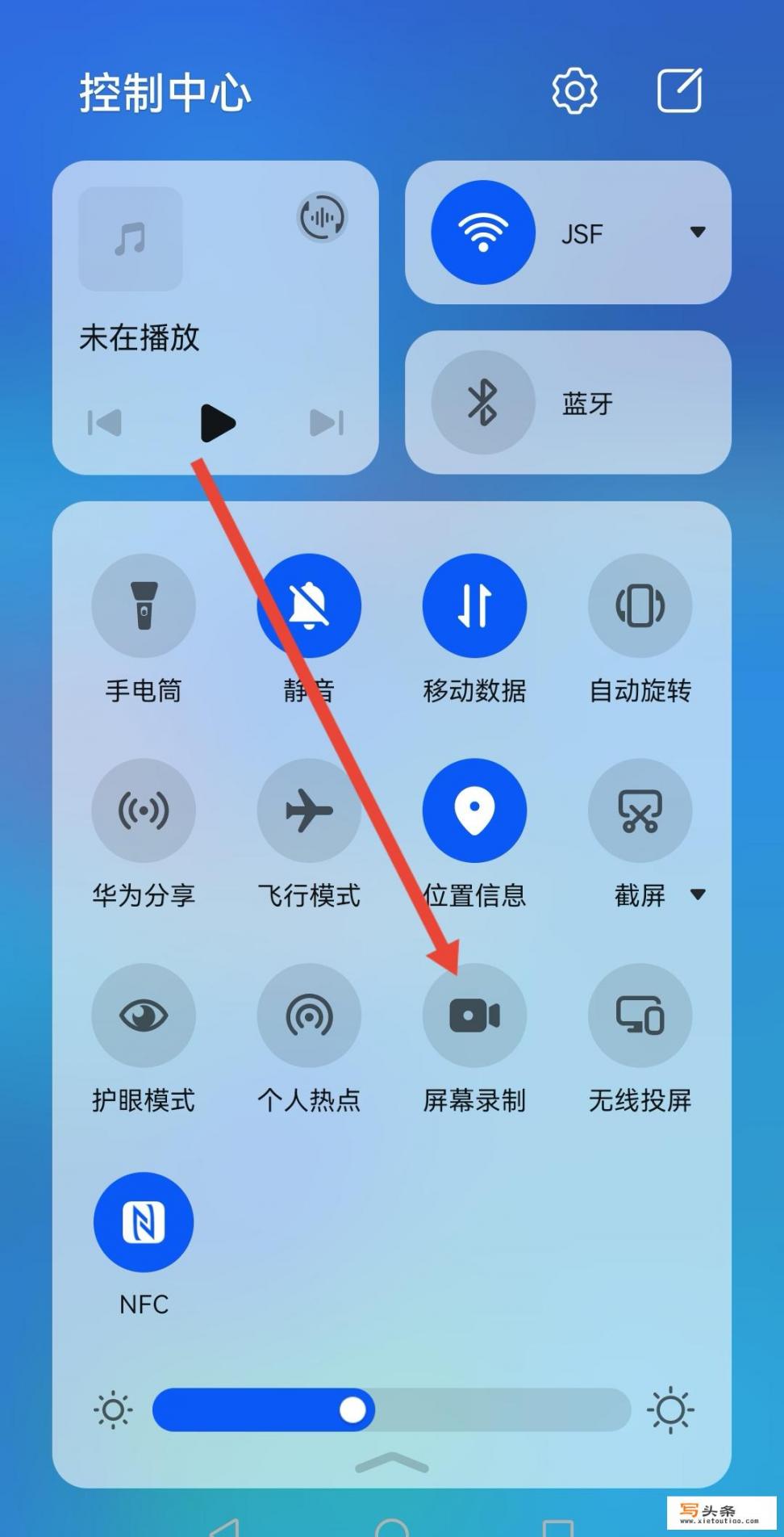 微信如何转发语音？