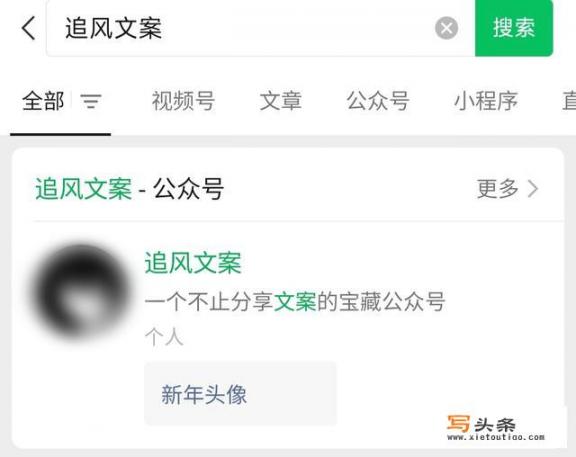 怎么匿名发短信？