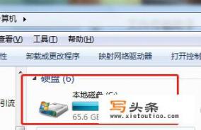 ie浏览器在笔记本电脑哪里？