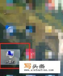 ie浏览器在笔记本电脑哪里？