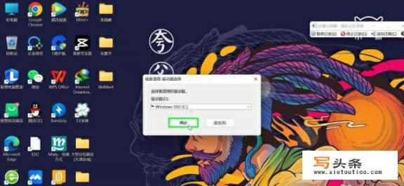 win7c盘满了怎么清理c盘空间？