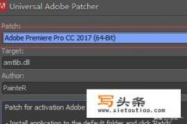 如何免费安装正版Photoshop cc 2018？