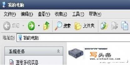 Autocad2008无法激活的解决方法？