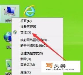 如何重新装声卡驱动?装时需要先卸载吗?如何卸载？