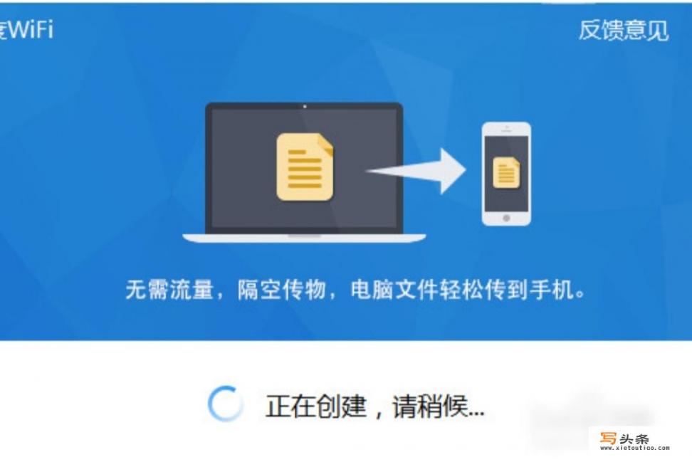 小度wifi怎么用？