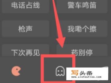 直播助手详细使用方法？