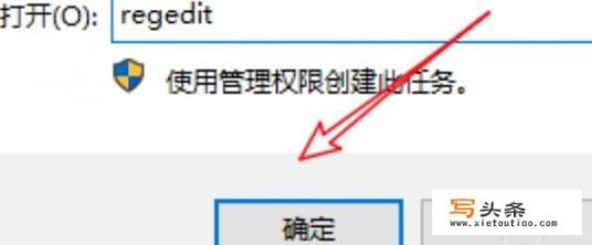 电脑回收站的文件删除了怎么恢复？