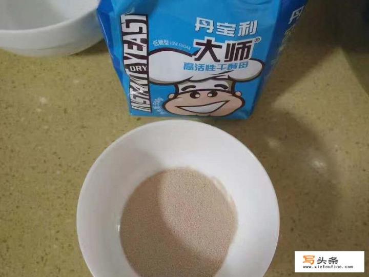 包子面的最佳配方比例？