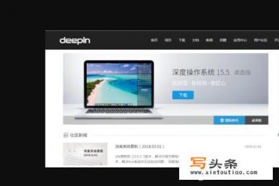 如何安装windows和deepin的双系统？