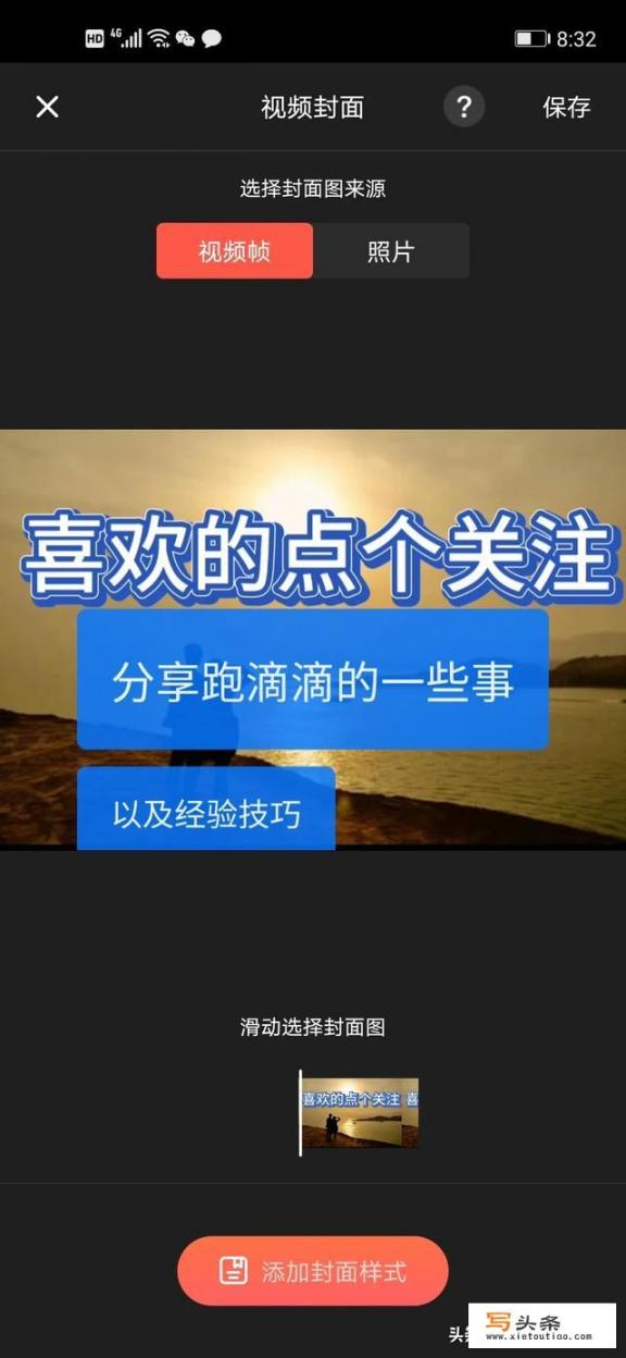 新人想租车奔跑滴滴，请问什么平台比较靠谱？