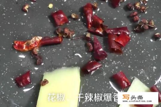 怎么做新疆大盘鸡？