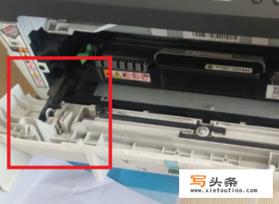 epson打印机怎么清零？