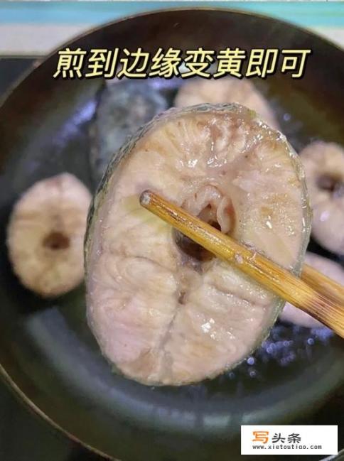 剖腹产黑鱼汤的做法？