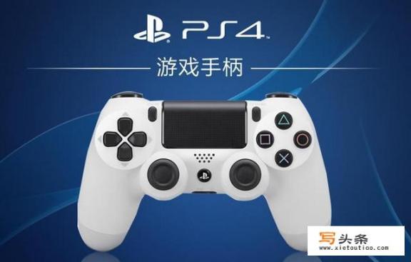 gamebox手柄能玩耍什么？ps4和主机游戏区别？