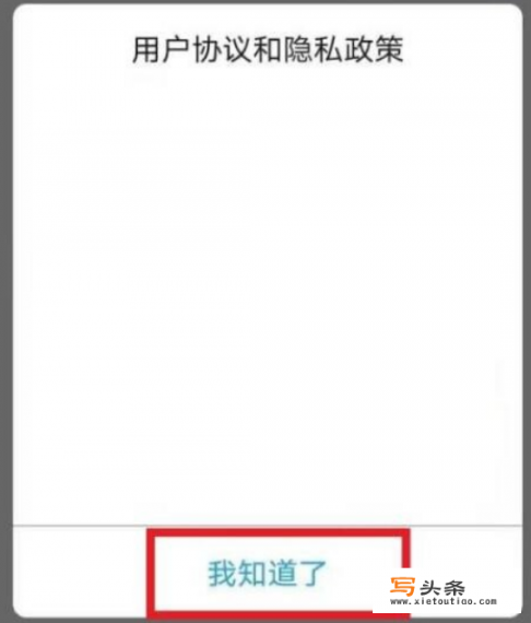 吉利汽车哪个国家的？吉利app怎么关联车辆？